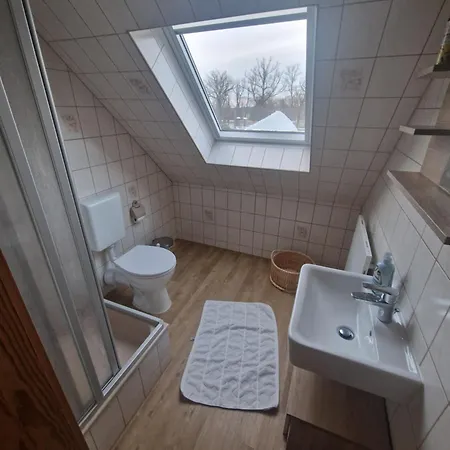 公寓 Am Pilgerweg *